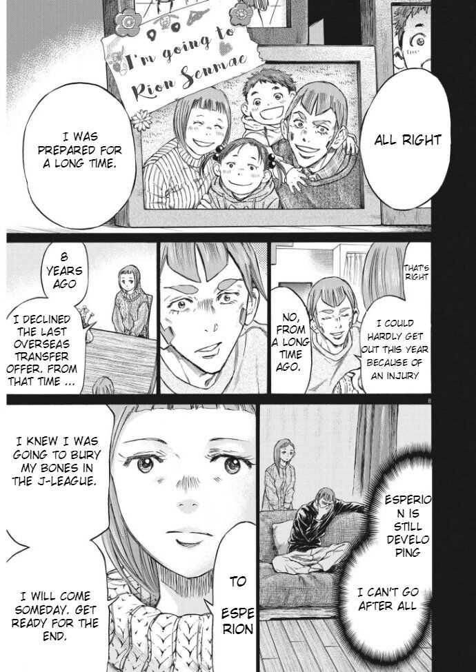 Ao Ashi, Chapter 292 image 08